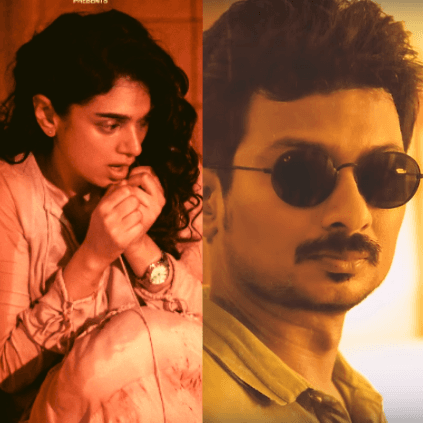 Udhayanidhi and Myskkin's Psycho trailer date announced officially