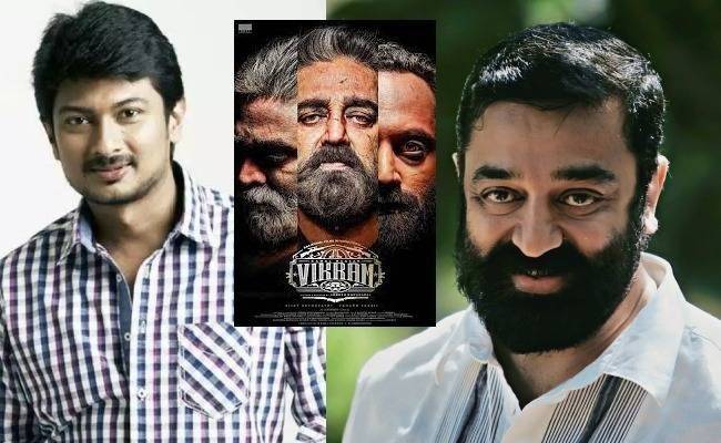 Udhayanidhi Stalin meets Kamal Haasan today and congratulates him on Vikram's success