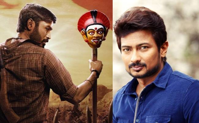 Udhayanidhi Stalin points out mistake in Karnan ft Dhanush