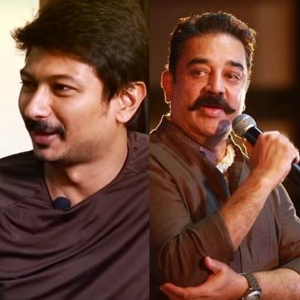 Udhayanidhi Stalin reveals the reason behind backing out of Kamal Haasan's Thalaivan Irukkindran