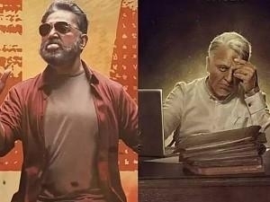 Udhayanidhi Stalin increases expectations talking about Indian 2 - Details!