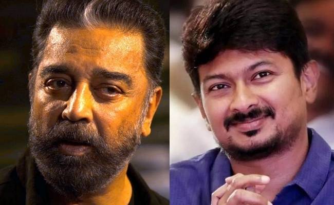 Udhayanidhi Stalin wants Kamal Haasan to act in films regularly