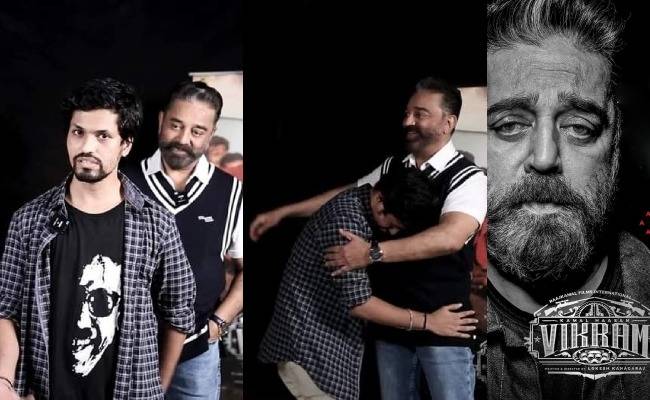 Ulaganayagan aka Kamal Haasan surprises fans; viral video