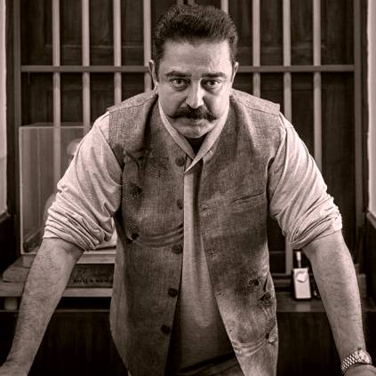 Ulaganayagan Kamal Haasan completes his 60 years in cinema