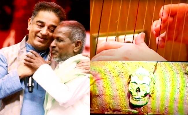 Unseen video of Ilaiyaraaja and Kamal Haasan from Hungary for Hey Ram is out