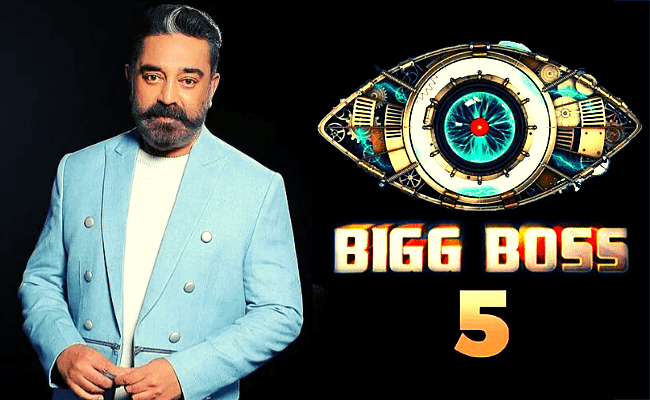 Update about Kamal Haasan Bigg Boss Tamil 5 logo, promo and show