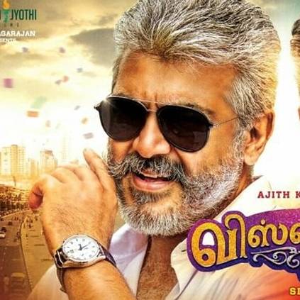 Update on Thala Ajith's Viswasam