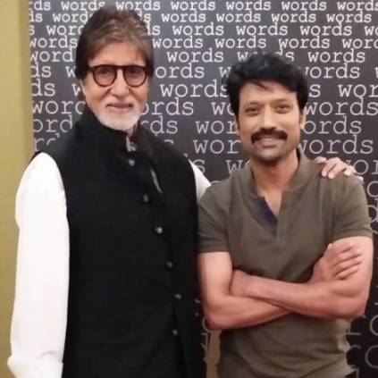 Updates on Amitabh Bachchan and SJ Suryah's Tamil film Uyarndha Manithan