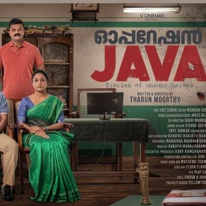 V Creations' Operation Java movie First look poster out now