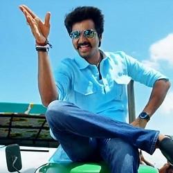 Vaaren Vaaren Seemaraja Promo Video