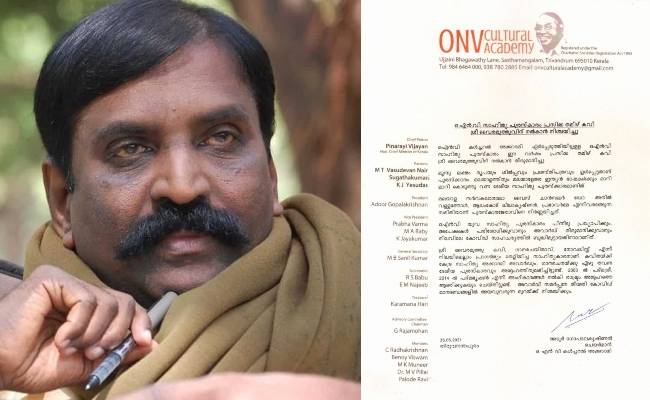 Vairamuthu returns ONV Award amidst controversy