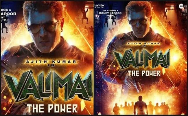 Ajith Kumar's Valimai record breaking streaming on Zee 5 OTT platform