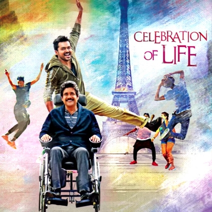 Vamshi Paidipally’s next with Mahesh Babu