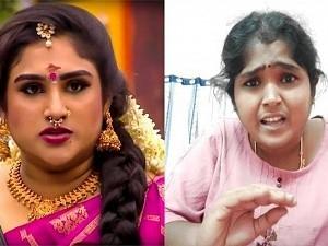 "Scared of these psychotic behaviours.... It's a serious offense...!" - Vanitha's latest statement!