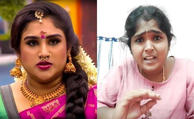 Vanitha Vijayakumar latest statement about Suriyadevi