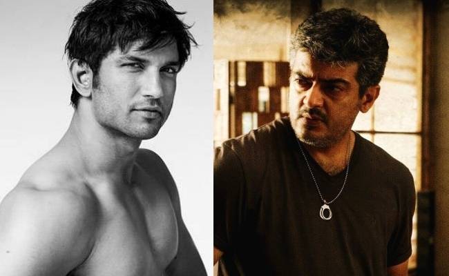 Vasuki Bhaskar talks about nepotism in Tamil film industry after Sushant Singh Rajput