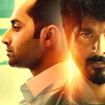 Velaikkaran producer RD Raja celebrates Fahadh Faasil's birthday