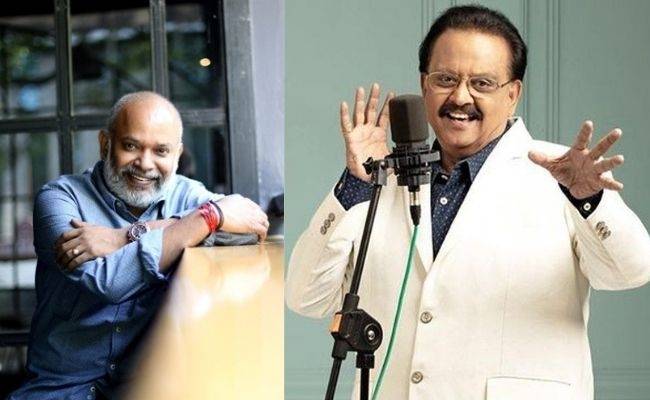 Venkat Prabhu shares unseen THROWBACK pics on SPB's birthday