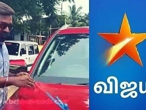 Verithanam! Vijay Sethupathi and these popular Vijay TV celebrities welcome their new 'Beast'!