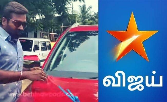 Verithanam! Vijay Sethupathi and these popular Vijay TV celebrities welcome their new 'Beast'