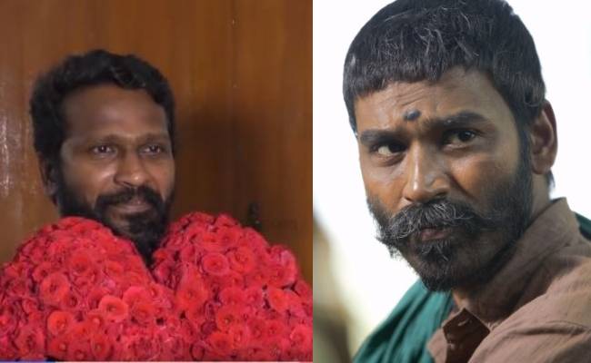 Vetrimaaran Kalaipuli Thanu speak about Dhanush Asuran