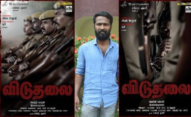 Vetrimaaran VIDUTHALAI shooting starts at Dindigul October release