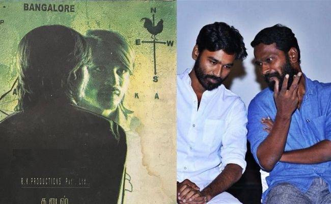 Vetrimaran and Dhanush's dropped movie poster surfaces, turns viral