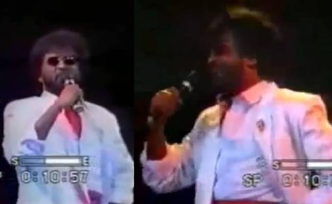 Video of Rajini performing Baashha dialogue on stage goes viral