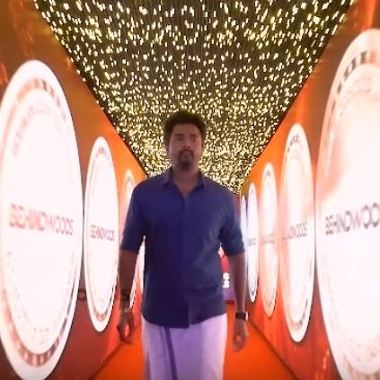 Video of Sivakarthikeyan’s mass entry in Behindwoods Gold Medals 2019