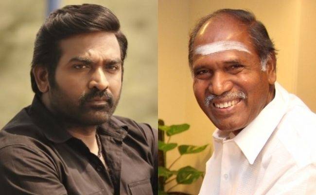 VIDEO: Vijay Sethupathi meets Puducherry Chief Minister - What happened? Deets