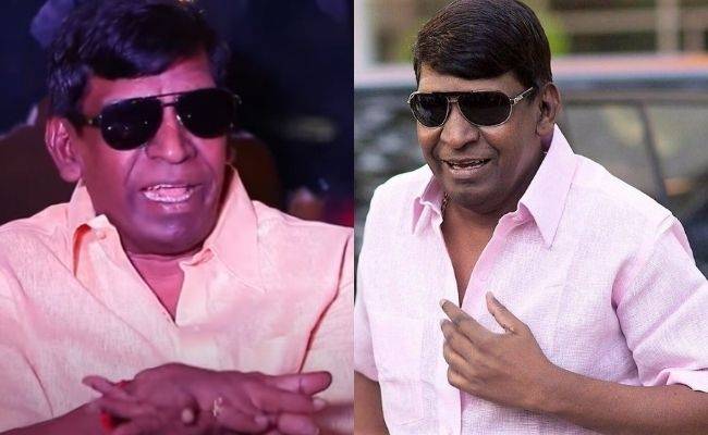 VIDEO: "Will never do such roles ever again...": Vadivelu's speech has fans shocked - what happened