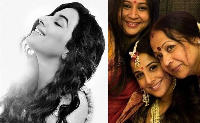 Vidya Balan shares good news, announces 'Natkhat' as producer and actor