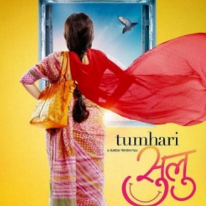 Vidya Balan tease fans in the film's poster. Check picture