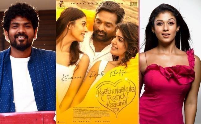 Vignesh Shivan's viral tweet after Nayanthara Vijay Sethupathi Fahadh Faasil's KVRK's negative reviews