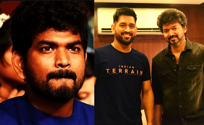 Vignesh Shivan's interesting virtual appearance with Vijay and MS Dhoni despite being absent is trending