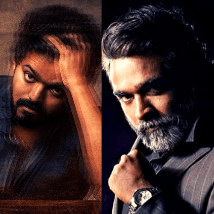 Vijay and Vijay Sethupathi's Master shooting plan by director Lokesh Kanagaraj