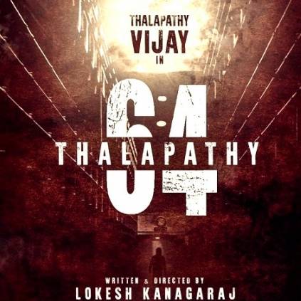 Vijay and Vijay Sethupathis Thalapathy 64 directed by Lokesh Kanagaraj gets Shanthnu Bhagyaraj