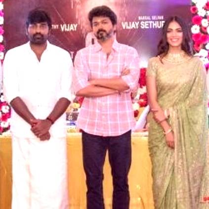 Vijay and Vijay Sethupathi's Thalapathy 64 Vijay Kartik Kannan's tweet