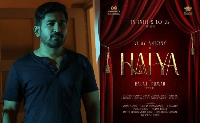 Vijay Anthony's next film titled Hatya - Details