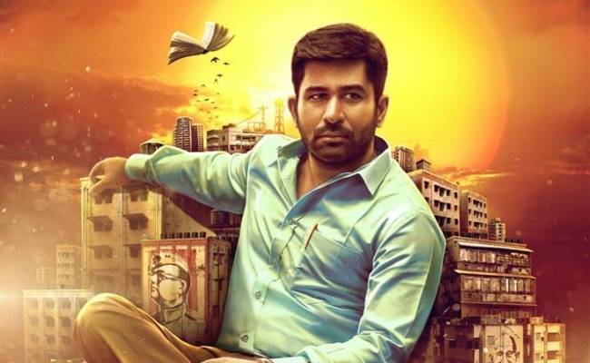 Vijay Antony Kodiyil Oruvan release date announced