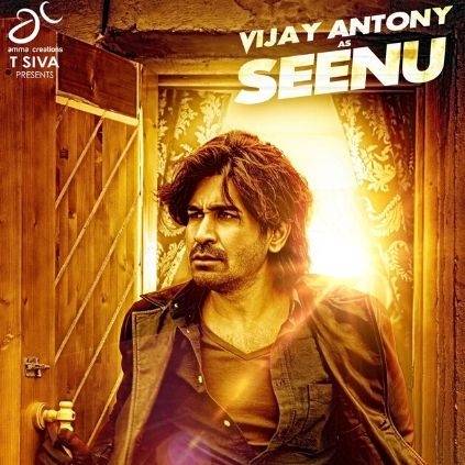 Vijay Antony's look from Agni Siragugal revealed poster here