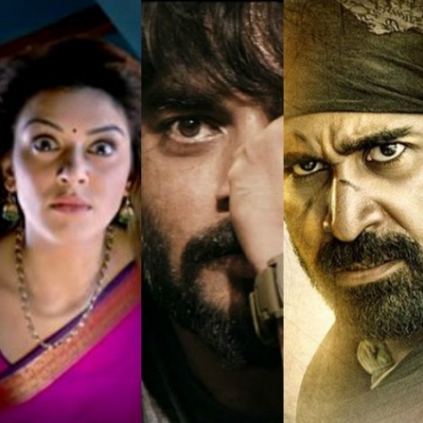 Vijay Antony's Pichaikaran to release on January 29th