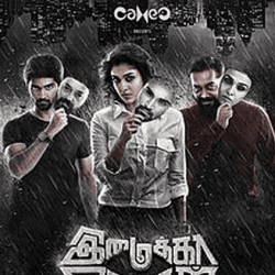 Vijay asked me to do a film with...