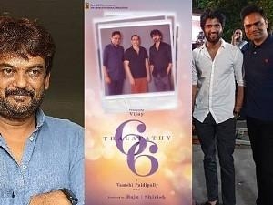 Vijay Deverakonda joins hands with Thalapathy 66 Director Vamsi Padipally for his next - First Look and Title out!