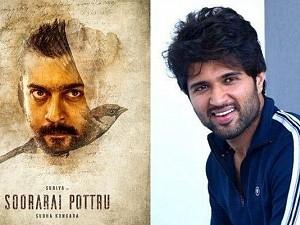 Vijay Deverakonda surprise statement after watching Soorarai Pottru - "I will work with you soon..!"