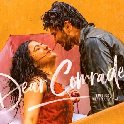 Vijay Deverakonda’s Pularaadha track from Dear Comrade out