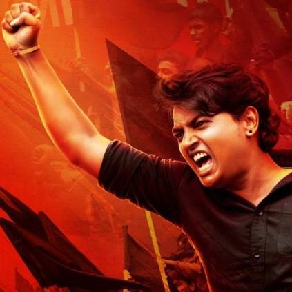 Vijay Kumar's Uriyadi 2 produce dby actor Suriya is censored and release date is April 5