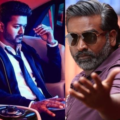 Vijay Lokesh Kanagaraj's Thalapathy64 ropes in Vijay Sethupathi