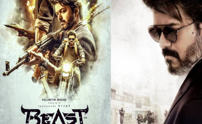 Thalapathy Vijay and Pooja Hegde's Beast trailer released, directed by Nelson Dilipkumar