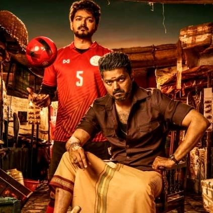 Vijay Nayanthara Atlee’s Bigil Audio Launch update